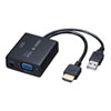 VGA-CVHD6 HDMI信号VGA変換コンバーター VGA-CVHD6 / HDMI信号VGA変換コンバーター