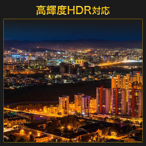 VGA-CVHD8 / 4K/HDR対応HDMI信号オーディオ分離器（光デジタル/アナログ対応）