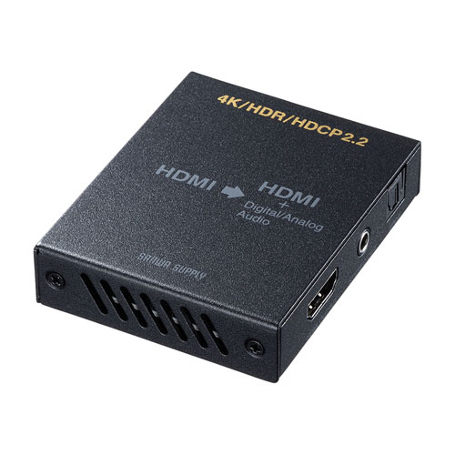 VGA-CVHD8【4K/HDR対応HDMI信号オーディオ分離器（光デジタル/アナログ