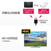 VGA-CVHDMLT マルチ入力HDMI変換コンバータ VGA-CVHDMLT / マルチ入力HDMI変換コンバータ