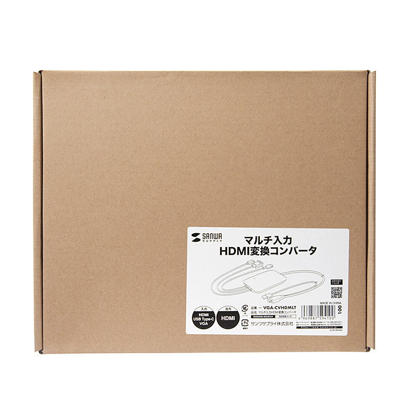 パッケージ
