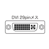 VGA-DV4 / DVIディスプレイ分配器（4分配）