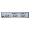 VGA-DV4 DVIディスプレイ分配器(4分配) VGA-DV4 / DVIディスプレイ分配器(4分配)