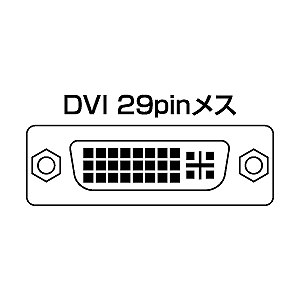 VGA-DVSP2 / フルHD対応DVIディスプレイ分配器(2分配）
