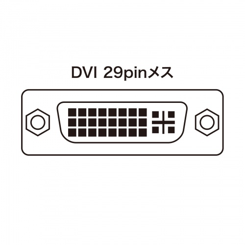 VGA-DVSP2 / フルHD対応DVIディスプレイ分配器(2分配)