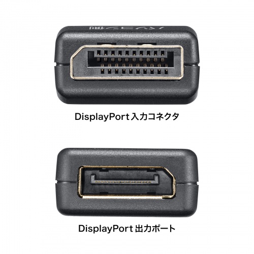 VGA-EDID2 / EDID保持器（DisplayPort用）
