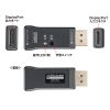 VGA-EDID2 EDID保持器(DisplayPort用) VGA-EDID2 / EDID保持器(DisplayPort用)