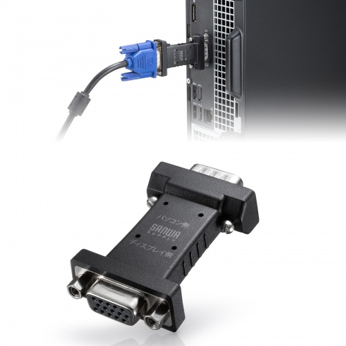 VGA-EDID3 / EDID保持器（VGA用）