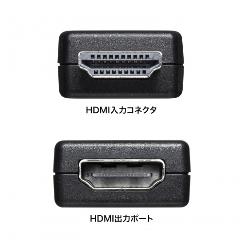 VGA-EDID / EDID保持器（HDMI用）