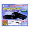 VGA-EXAVR AVエクステンダー(受信機) VGA-EXAVR / AVエクステンダー(受信機)