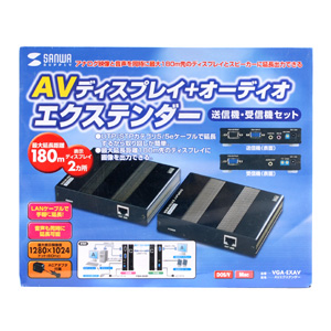 パッケージ
