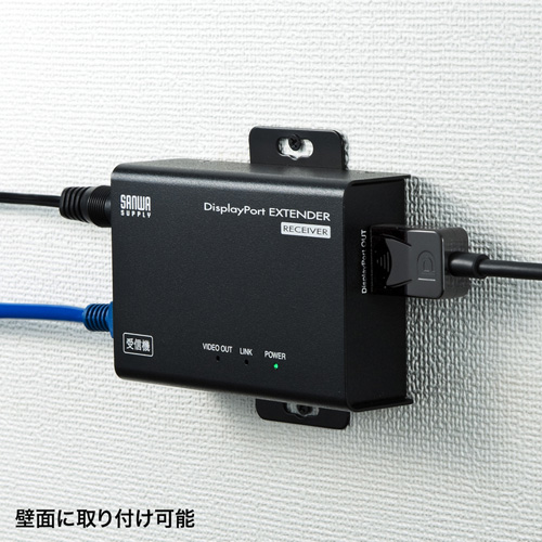 VGA-EXDP / DisplayPortエクステンダー