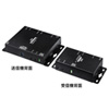 VGA-EXDVPOE PoE対応DVIエクステンダー(セットモデル) VGA-EXDVPOE / PoE対応DVIエクステンダー(セットモデル)