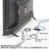 VGA-EXHDC / USB Type-CーHDMI変換エクステンダー（4K対応）