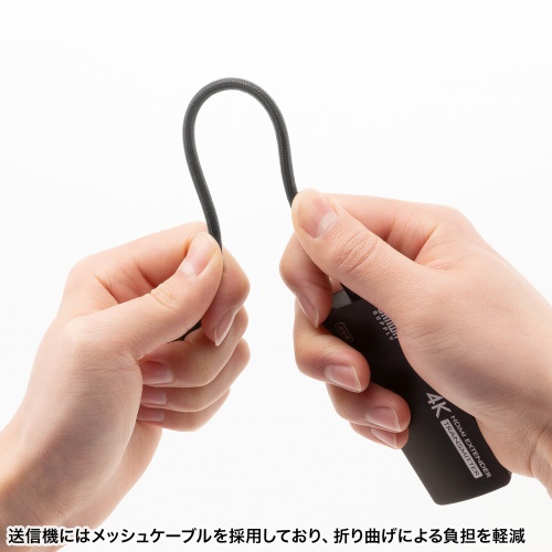 VGA-EXHDC / USB Type-CーHDMI変換エクステンダー（4K対応）