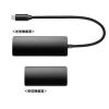 VGA-EXHDC / USB Type-CーHDMI変換エクステンダー（4K対応）