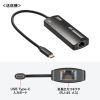 VGA-EXHDC / USB Type-CーHDMI変換エクステンダー（4K対応）