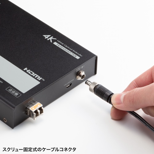 VGA-EXHDFB / 光ファイバHDMIエクステンダー（4K対応・300m延長）