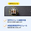 VGA-EXHDFB / 光ファイバHDMIエクステンダー（4K対応・300m延長）