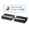 VGA-EXHDFB / 光ファイバHDMIエクステンダー（4K対応・300m延長）