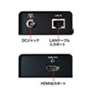 VGA-EXHDLTR HDMIエクステンダー(受信機) VGA-EXHDLTR / HDMIエクステンダー(受信機)