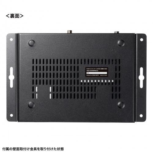 VGA-EXHDPOCL2 / HDMIエクステンダー(4K対応・送信機・2分配)