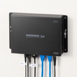 LANケーブルで4K映像を最大120m先へ延長・分配するHDMIエクステンダーを発売