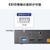 VGA-EXHDPOCL2 HDMIエクステンダー(4K対応・送信機・2分配) VGA-EXHDPOCL2 / HDMIエクステンダー(4K対応・送信機・2分配)