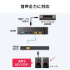VGA-EXHDPOCL2 HDMIエクステンダー(4K対応・送信機・2分配) VGA-EXHDPOCL2 / HDMIエクステンダー(4K対応・送信機・2分配)