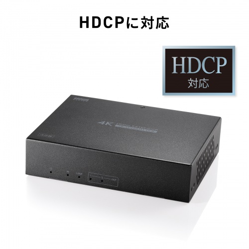 VGA-EXHDPOCL2 / HDMIエクステンダー(4K対応・送信機・2分配)