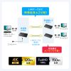 VGA-EXHDPOCL2 HDMIエクステンダー(4K対応・送信機・2分配) VGA-EXHDPOCL2 / HDMIエクステンダー(4K対応・送信機・2分配)