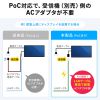 VGA-EXHDPOCL2 HDMIエクステンダー(4K対応・送信機・2分配) VGA-EXHDPOCL2 / HDMIエクステンダー(4K対応・送信機・2分配)