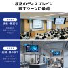 VGA-EXHDPOCL2 HDMIエクステンダー(4K対応・送信機・2分配) VGA-EXHDPOCL2 / HDMIエクステンダー(4K対応・送信機・2分配)