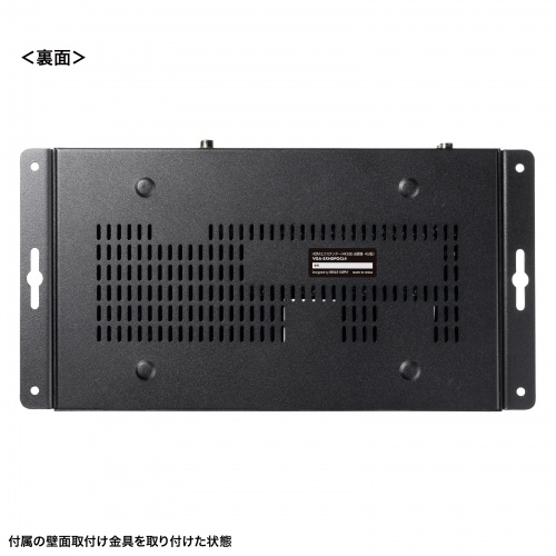 VGA-EXHDPOCL4 / HDMIエクステンダー（4K対応・送信機・4分配）