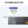 VGA-EXHDPOCL4 HDMIエクステンダー(4K対応・送信機・4分配) VGA-EXHDPOCL4 / HDMIエクステンダー(4K対応・送信機・4分配)