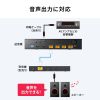 VGA-EXHDPOCL4 HDMIエクステンダー(4K対応・送信機・4分配) VGA-EXHDPOCL4 / HDMIエクステンダー(4K対応・送信機・4分配)