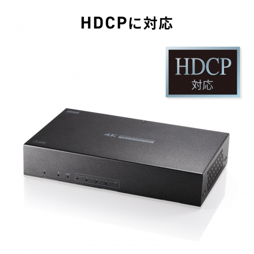 VGA-EXHDPOCL4 / HDMIエクステンダー（4K対応・送信機・4分配）