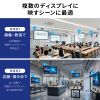 VGA-EXHDPOCL4 HDMIエクステンダー(4K対応・送信機・4分配) VGA-EXHDPOCL4 / HDMIエクステンダー(4K対応・送信機・4分配)