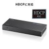 VGA-EXHDPOCR / HDMIエクステンダー（4K対応・受信機）