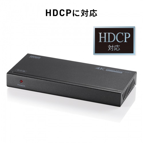 VGA-EXHDPOCR / HDMIエクステンダー(4K対応・受信機)