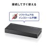 VGA-EXHDPOCR HDMIエクステンダー(4K対応・受信機) VGA-EXHDPOCR / HDMIエクステンダー(4K対応・受信機)