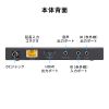 VGA-EXHDPOCR HDMIエクステンダー(4K対応・受信機) VGA-EXHDPOCR / HDMIエクステンダー(4K対応・受信機)