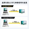 VGA-EXHDPOCR HDMIエクステンダー(4K対応・受信機) VGA-EXHDPOCR / HDMIエクステンダー(4K対応・受信機)