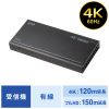VGA-EXHDPOCR HDMIエクステンダー(4K対応・受信機) VGA-EXHDPOCR / HDMIエクステンダー(4K対応・受信機)