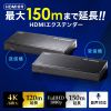 VGA-EXHDPOC / HDMIエクステンダー(4K対応・120m延長）