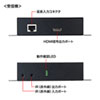 VGA-EXHDPOE3 PoE対応HDMI分配エクステンダー(2分配・セットモデル) VGA-EXHDPOE3 / PoE対応HDMI分配エクステンダー(2分配・セットモデル)