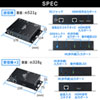VGA-EXHDPOE3 PoE対応HDMI分配エクステンダー(2分配・セットモデル) VGA-EXHDPOE3 / PoE対応HDMI分配エクステンダー(2分配・セットモデル)