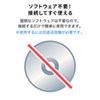 VGA-EXHDPOER PoE対応HDMI分配エクステンダー(受信機) VGA-EXHDPOER / PoE対応HDMI分配エクステンダー(受信機)