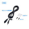 VGA-EXHDPOER PoE対応HDMI分配エクステンダー(受信機) VGA-EXHDPOER / PoE対応HDMI分配エクステンダー(受信機)