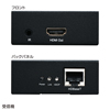 VGA-EXHDPOE / PoE対応HDMIエクステンダー（セットモデル）